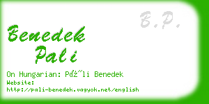 benedek pali business card